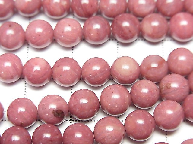 1strand $9.79! Siliceous Schist AAA Round 6mm 1strand beads (aprx.15inch/37cm)