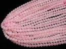 1strand $6.79! Rose Quartz Round 6mm [2mm hole] 1strand beads (aprx.14inch / 35cm)