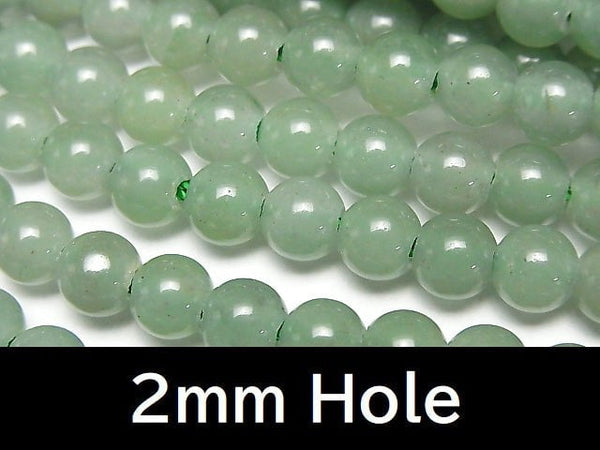 [Video] Green Aventurine Round 6mm [2mm hole] 1strand beads (aprx.14inch / 34cm)
