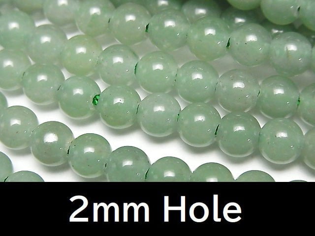 [Video] Green Aventurine Round 6mm [2mm hole] 1strand beads (aprx.14inch / 34cm)