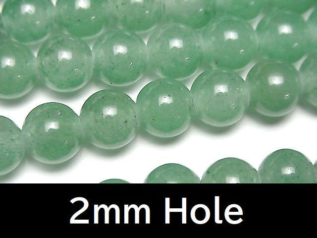 [Video] Green Aventurine Round 8mm [2mm hole] 1strand beads (aprx.15inch / 36cm)