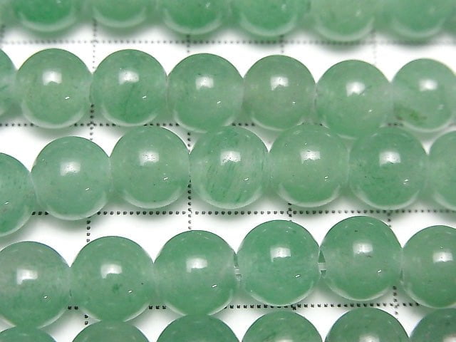 [Video] Green Aventurine Round 8mm [2mm hole] 1strand beads (aprx.15inch / 36cm)