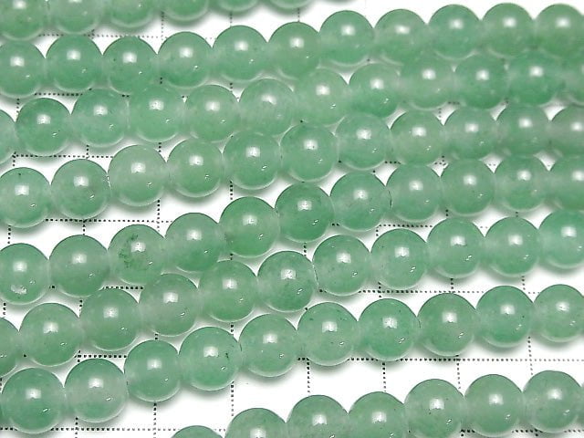 [Video] Green Aventurine Round 8mm [2mm hole] 1strand beads (aprx.15inch / 36cm)