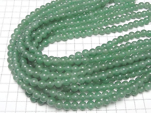 [Video] Green Aventurine Round 8mm [2mm hole] 1strand beads (aprx.15inch / 36cm)