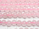 1strand $6.79! Rose Quartz Round 6mm [2mm hole] 1strand beads (aprx.14inch / 35cm)