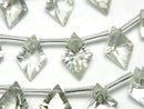 [Video] High Quality Green Amethyst AAA Diamond Concave Cut 12x8mm 1strand (8pcs )