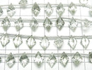 [Video] High Quality Green Amethyst AAA Diamond Concave Cut 12x8mm 1strand (8pcs )