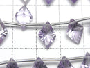 [Video] High Quality Amethyst AAA Diamond Concave Cut 12x8mm 1strand (13pcs)