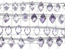 [Video] High Quality Amethyst AAA Diamond Concave Cut 12x8mm 1strand (13pcs)