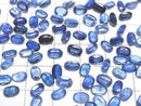[Video] High Quality Kyanite AAA Undrilled Oval Faceted 6x4mm 5pcs $14.99!