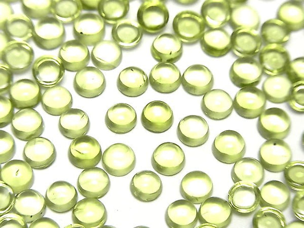 [Video] High Quality Peridot AAA- Round Cabochon 4x4mm 10pcs