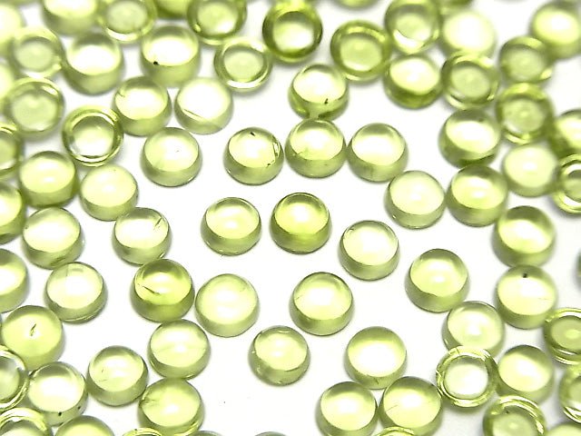 [Video] High Quality Peridot AAA- Round Cabochon 4x4mm 10pcs