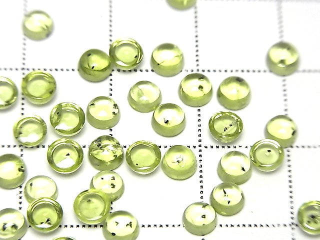 [Video] High Quality Peridot AAA- Round Cabochon 4x4mm 10pcs