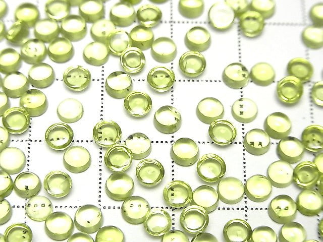 [Video] High Quality Peridot AAA- Round Cabochon 4x4mm 10pcs