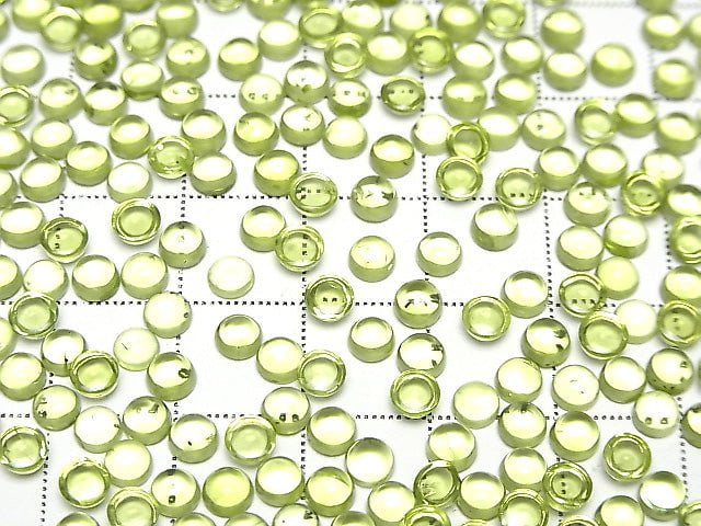 [Video] High Quality Peridot AAA- Round Cabochon 4x4mm 10pcs