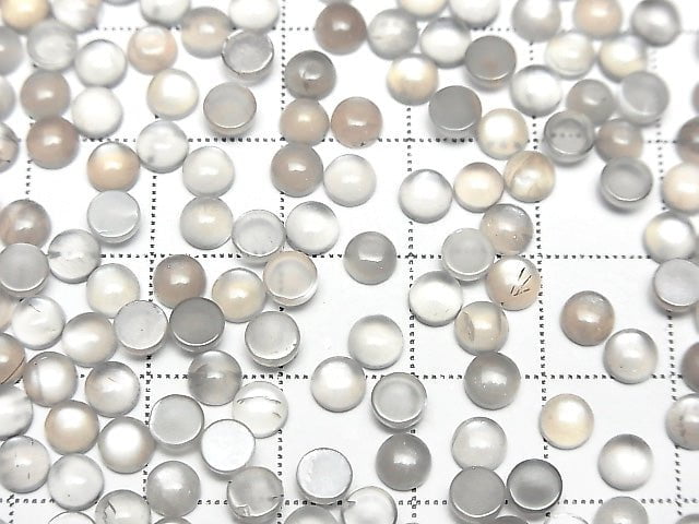 Gray Moonstone AAA Round Cabochon 4x4mm 10pcs $3.79!