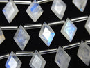 [Video] High Quality Rainbow Moonstone AA++ Diamond Faceted 11x7mm 1strand (8pcs)