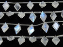 [Video] High Quality Rainbow Moonstone AA++ Diamond Faceted 11x7mm 1strand (8pcs)