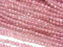 [Video] High Quality! Pink Tourmaline AA++ Faceted Round 2mm 1strand beads (aprx.13inch / 31cm)