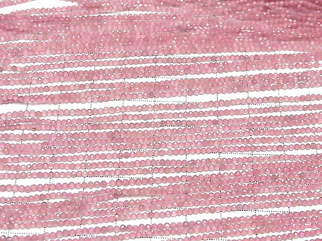 [Video] High Quality! Pink Tourmaline AA++ Faceted Round 2mm 1strand beads (aprx.13inch / 31cm)