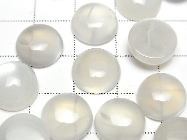 [Video] White Moonstone AAA Round Cabochon 12x12mm 2pcs