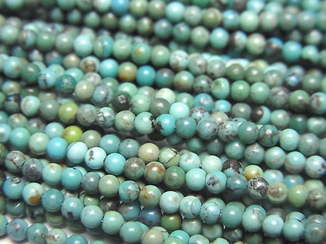 Turquoise AA+ Round 2mm 1strand beads (aprx.15inch/38cm)
