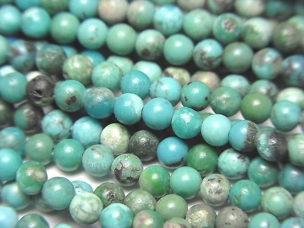 [Video] Turquoise AA+ Round 3mm 1strand beads (aprx.15inch / 38cm)