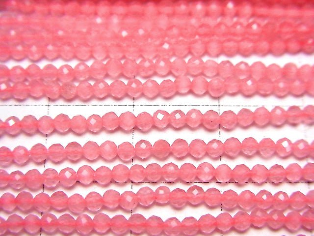 High Quality! 1strand $2.79! Pink Color Cat's Eye (Glass) Faceted Round 2mm 1strand beads (aprx.14inch / 35cm)