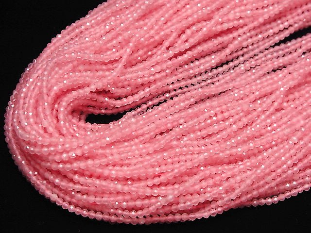 High Quality! 1strand $2.79! Pink Color Cat's Eye (Glass) Faceted Round 2mm 1strand beads (aprx.14inch / 35cm)