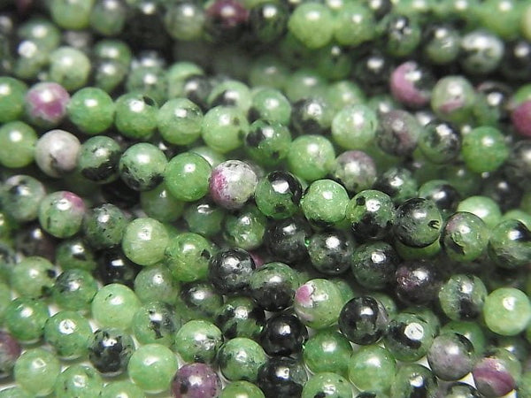 1strand $5.79! Ruby in Zoisite Round 3mm 1strand beads (aprx.15inch / 38cm)