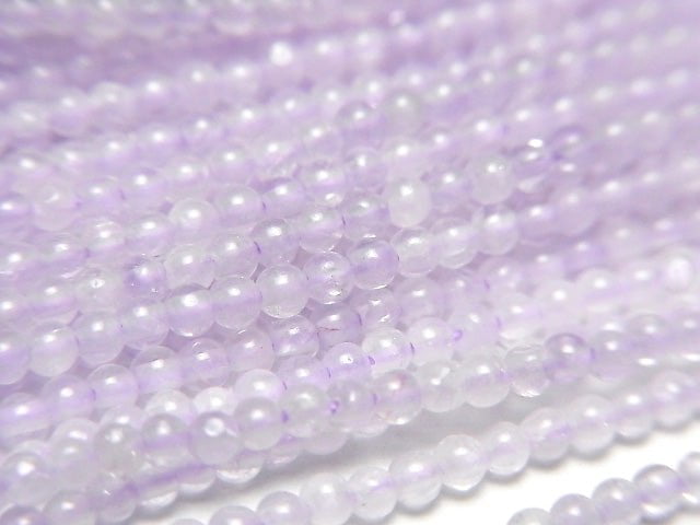 1strand $4.79! Lavender Amethyst AA ++ Round 2mm 1strand beads (aprx.15inch / 38cm)