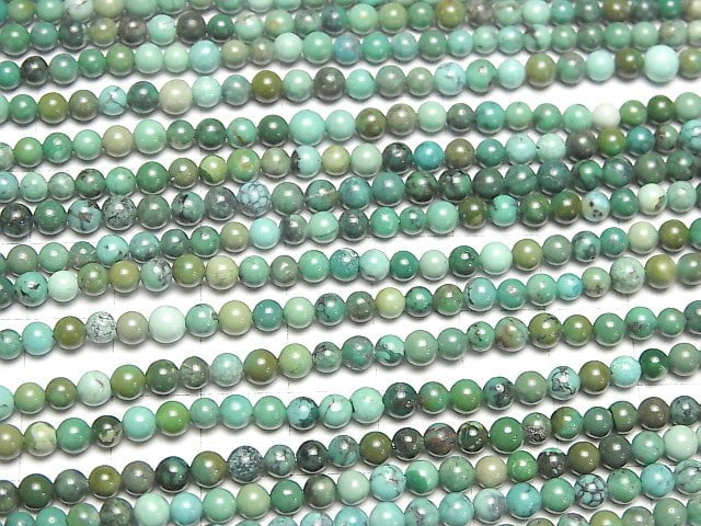 Turquoise AA+ Round 4mm 1strand beads (aprx.15inch/36cm)