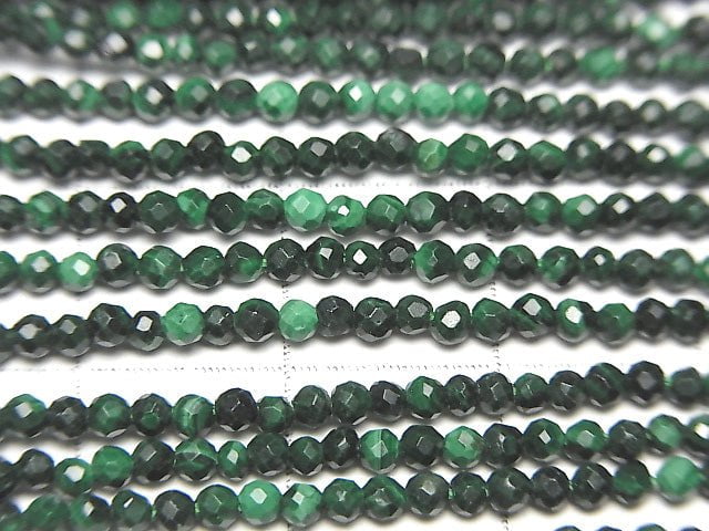 [Video] High Quality!  1strand $8.79! Malachite AAA- Faceted Round 2mm  1strand beads (aprx.15inch/36cm)