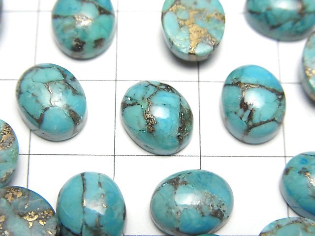 [Video] Blue Copper Turquoise AAA Oval Cabochon 10x8mm 3pcs