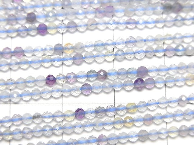 [Video] High Quality! Multicolor Fluorite AAA- Faceted Round 2mm 1strand beads (aprx.15inch / 38cm)