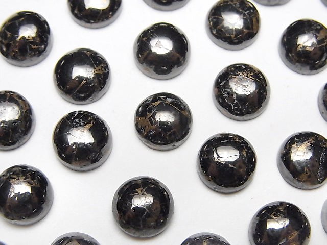 [Video] Copper Obsidian AAA Round  Cabochon 8x8mm 5pcs