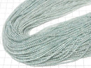 1strand $4.79! Amazonite AAA Round 2mm 1strand beads (aprx.15inch/38cm)