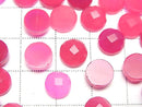 [Video]Fuchsia Pink Chalcedony AAA- Round Faceted Cabochon 8x8mm 3pcs $3.79!