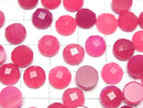 [Video]Fuchsia Pink Chalcedony AAA- Round Faceted Cabochon 8x8mm 3pcs $3.79!