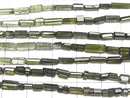 [Video] Green Tourmaline AA++ Rough Tube 1strand beads (aprx.7inch/18cm)