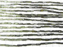 [Video] Green Tourmaline AA++ Rough Tube 1strand beads (aprx.7inch/18cm)
