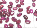 [Video]Ruby AA++ Loose stone Oval Faceted 6x4mm 3pcs