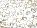 [Video] High Quality Scapolite Loose stone Oval Faceted 6x4mm 5pcs