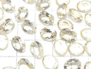 [Video]High Quality Scapolite Loose stone Oval Faceted 10x8mm 1pc