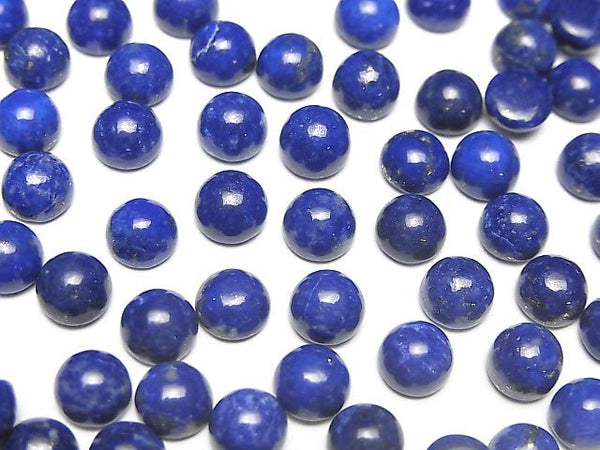 [Video] Lapislazuli AA++ Round Cabochon 6x6mm 10pcs