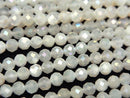 High Quality! White Moonstone AAA Faceted Round 4mm AB coating 1strand beads (aprx.15inch/36cm)