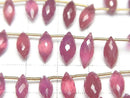 [Video]High Quality Ruby (Pink Sapphire)AA++ Marquise Rice Faceted Briolette half or 1strand beads (aprx.4inch/10cm)