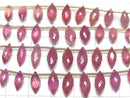 [Video]High Quality Ruby (Pink Sapphire)AA++ Marquise Rice Faceted Briolette half or 1strand beads (aprx.4inch/10cm)