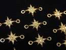 [Video] Diamond Star Charm 8x8x1.5mm [Both Side] 18KGP 1pc