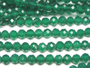 [Video] High Quality! Green Onyx AAA Faceted Round 4mm 1strand beads (aprx.15inch / 37cm)